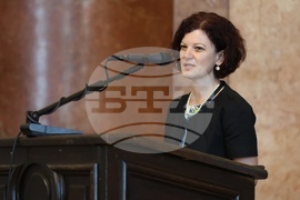 Софийски университет "Св. Климент Охридски" - Илинденско-Преображенско въстание - Тържествена научна сесия