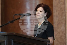 Софийски университет "Св. Климент Охридски" - Илинденско-Преображенско въстание - Тържествена научна сесия