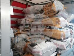 Снимка: Агенция „Митници“