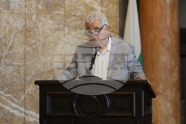 Софийски университет "Св. Климент Охридски" - Илинденско-Преображенско въстание - Тържествена научна сесия