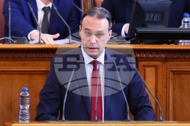 Парламент - заседание
