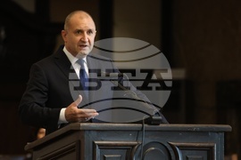 Софийски университет "Св. Климент Охридски" - Илинденско-Преображенско въстание - Тържествена научна сесия