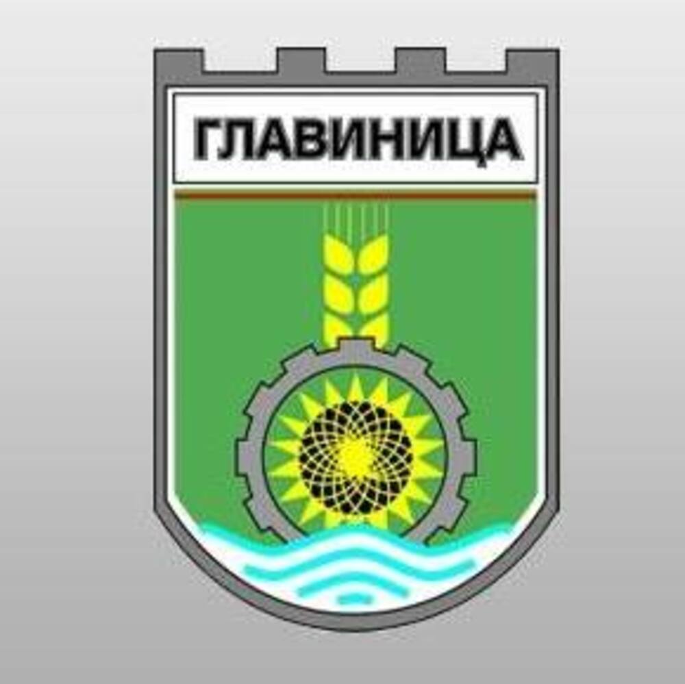 Пръскане срещу кърлежи се извършва в Община Главиница