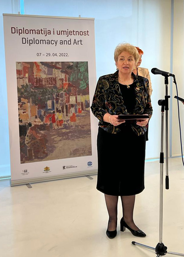 Черна гора - изложба 