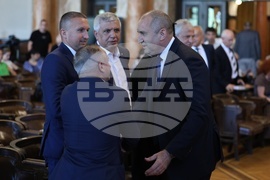 Софийски университет "Св. Климент Охридски" - Илинденско-Преображенско въстание - Тържествена научна сесия