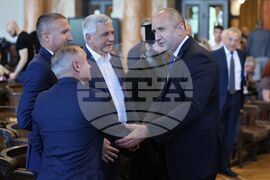 Софийски университет "Св. Климент Охридски" - Илинденско-Преображенско въстание - Тържествена научна сесия