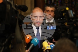 Софийски университет "Св. Климент Охридски" - Илинденско-Преображенско въстание - Тържествена научна сесия