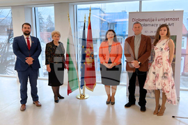 Черна гора - изложба 