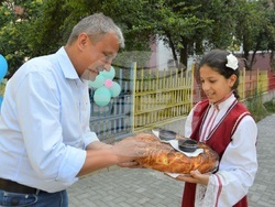 Снимка: Община Благоевград