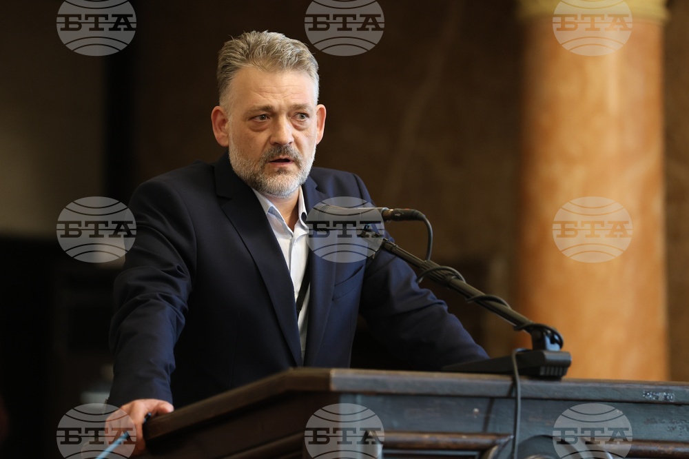 Софийски университет "Св. Климент Охридски" - Илинденско-Преображенско въстание - Тържествена научна сесия
