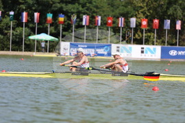 Пловдив - Световно първенство по гребане