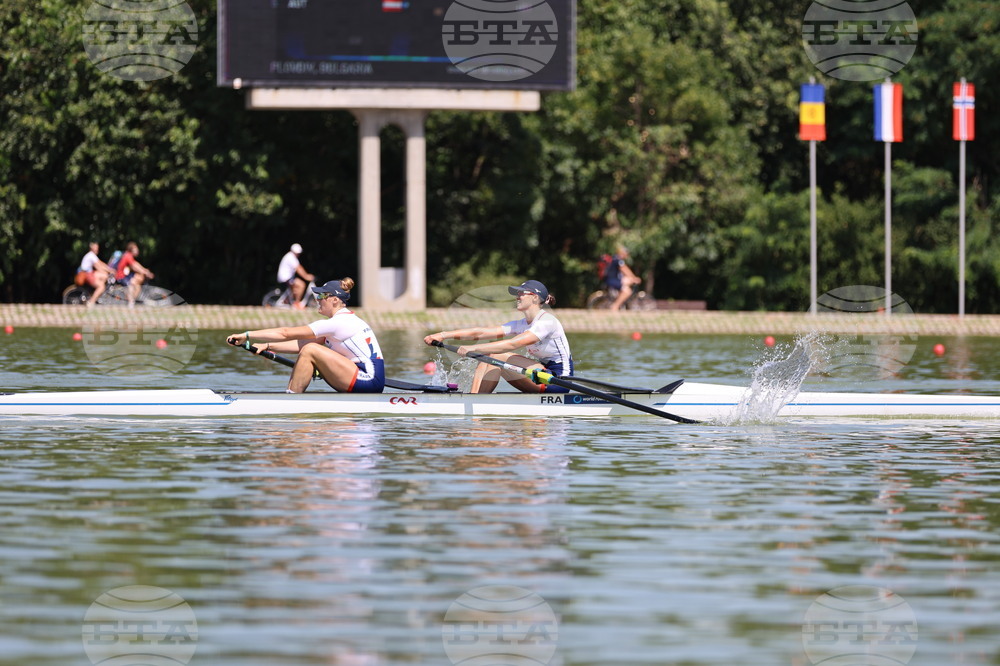 Пловдив - Световно първенство по гребане