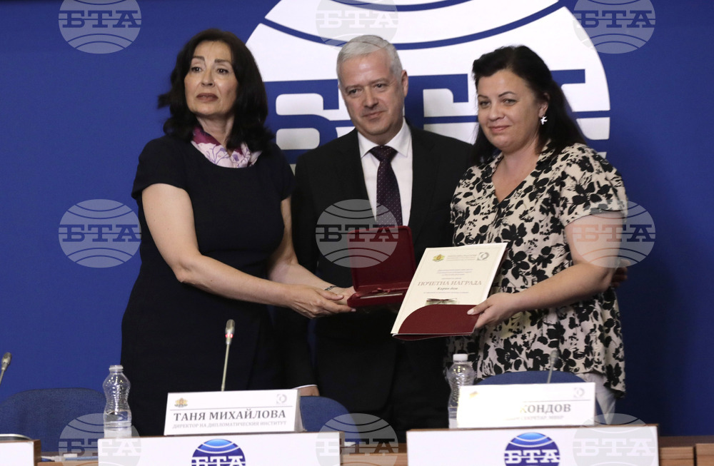 Национален пресклуб на БТА-София - Дипломатически институт към МВнР - годишнина - награди - пресконференция