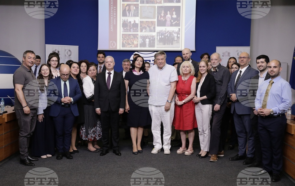 Национален пресклуб на БТА-София - Дипломатически институт към МВнР - годишнина - награди - пресконференция