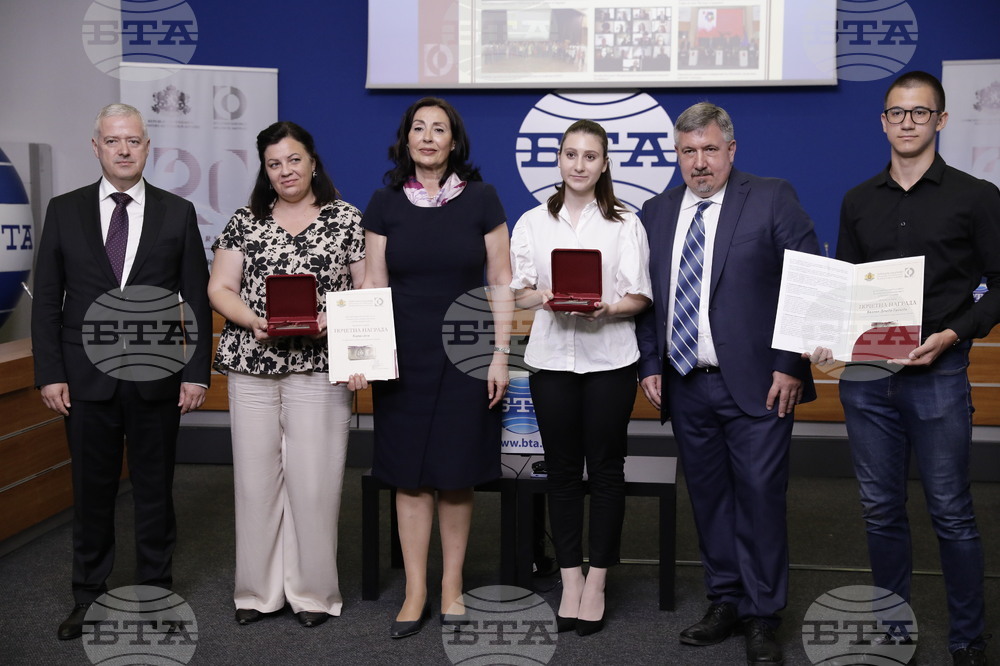 Национален пресклуб на БТА-София - Дипломатически институт към МВнР - годишнина - награди - пресконференция