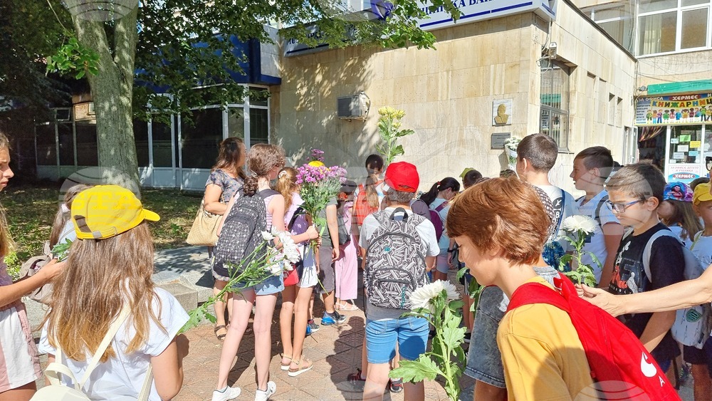 Добрич - капитан Димитър Списаревски - годишнина