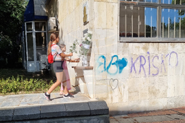 Добрич - капитан Димитър Списаревски - годишнина