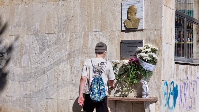 Добрич - капитан Димитър Списаревски - годишнина