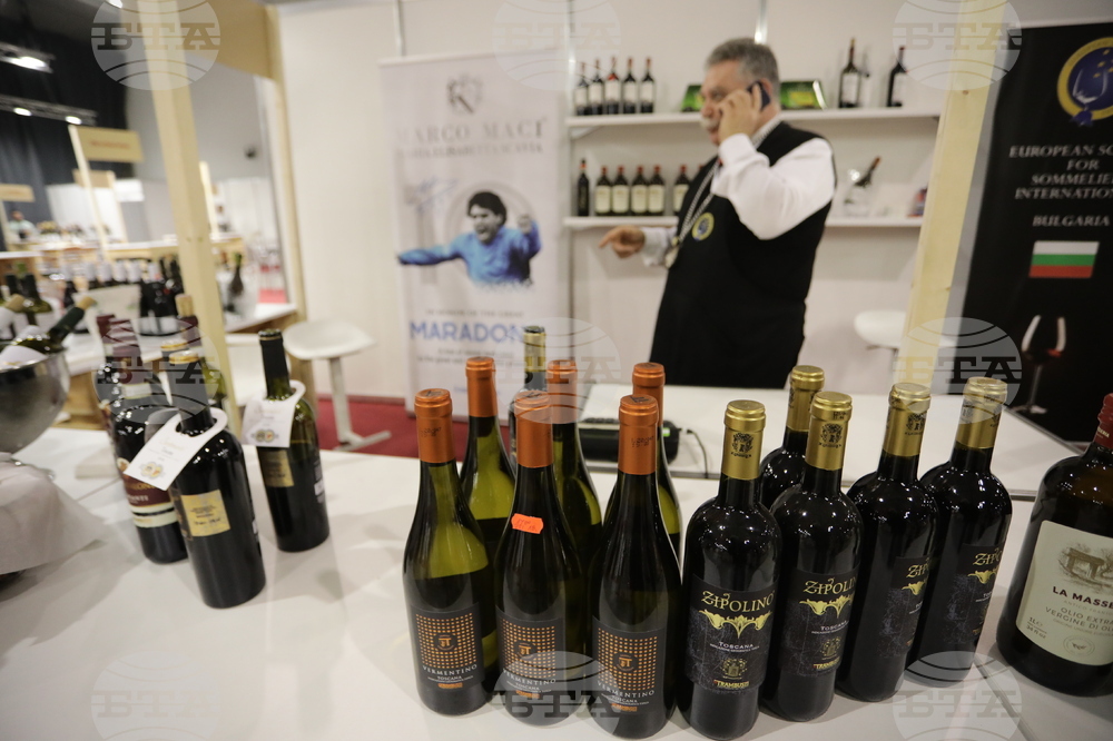 Изложение - Wine & Spirits Show 2022