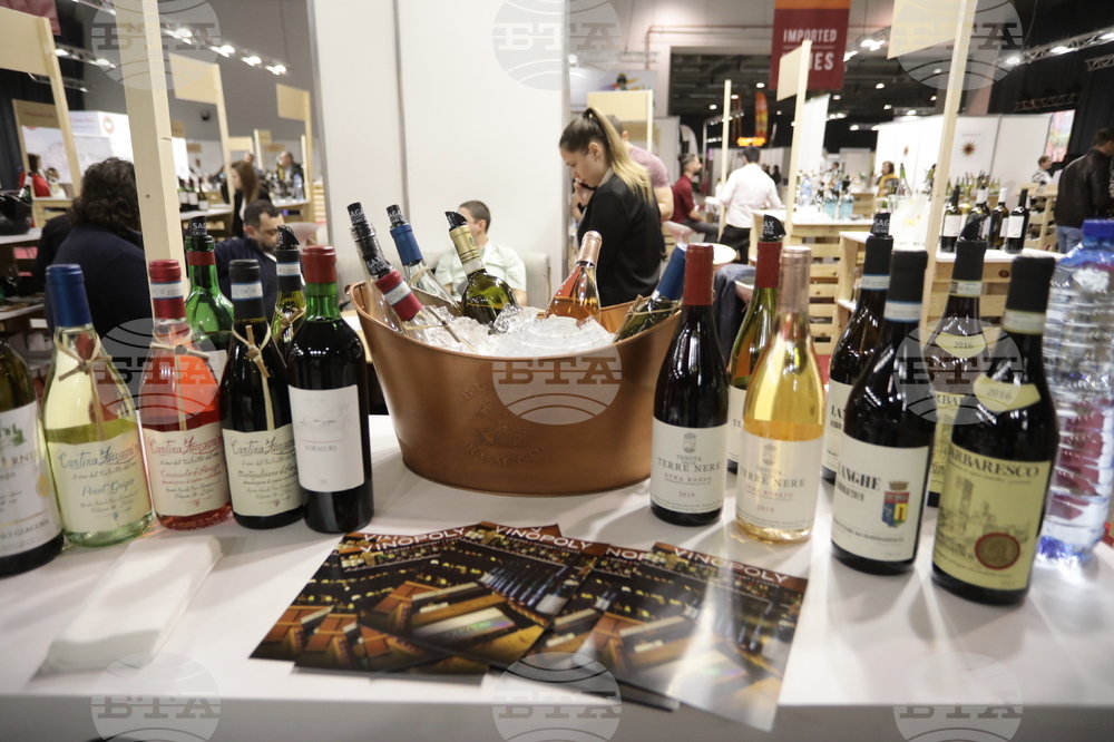 Изложение - Wine & Spirits Show 2022