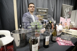 Изложение - Wine & Spirits Show 2022
