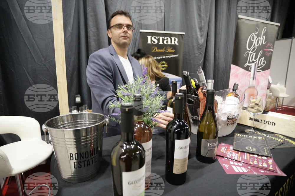 Изложение - Wine & Spirits Show 2022