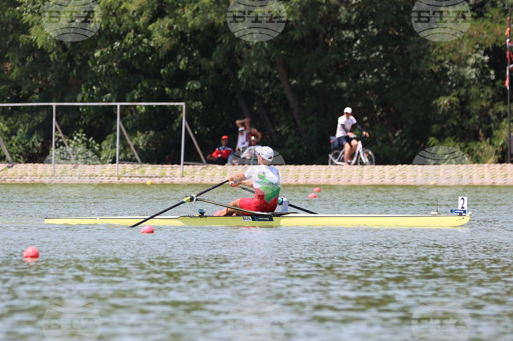 Пловдив - Световно първенство по гребане