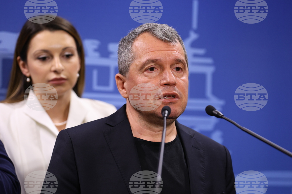 Парламент - ИТН - изявление