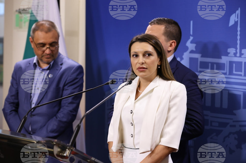 Парламент - ИТН - изявление