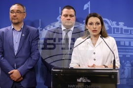 Парламент - ИТН - изявление