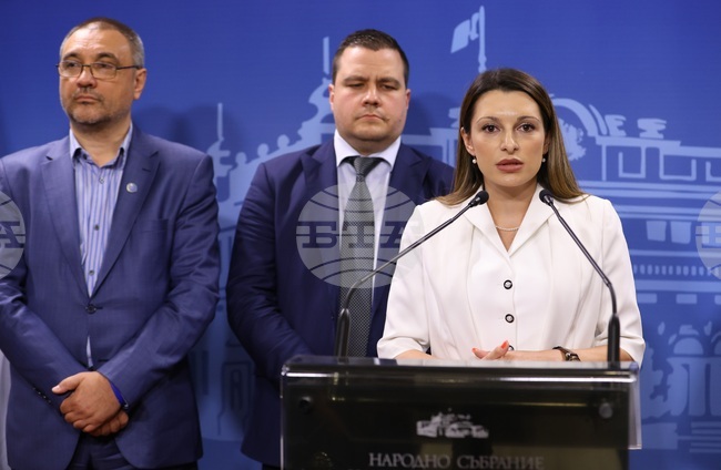 Парламент - ИТН - изявление