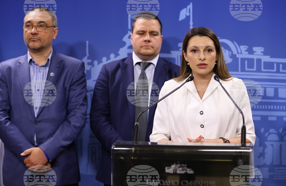 Парламент - ИТН - изявление