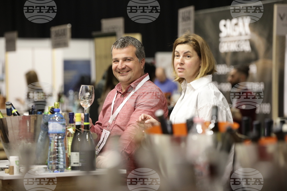 Изложение - Wine & Spirits Show 2022