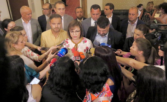 Нинова: Предложението за прекратяването на концесията на „Росенец“ е с двоен аршин