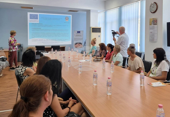 Разград - проект - Грижа в дома