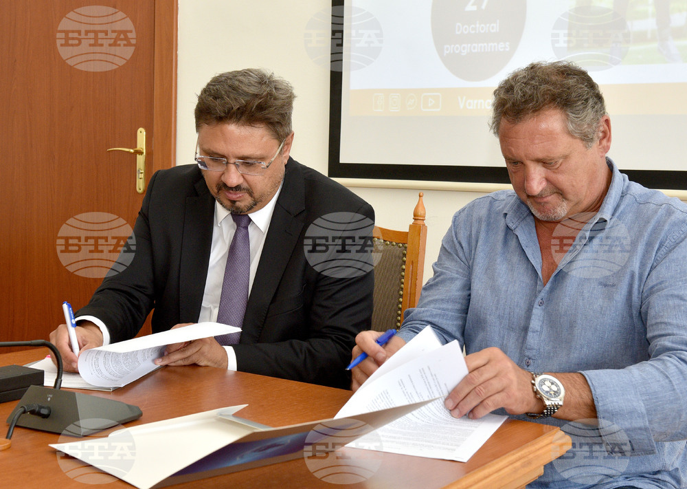 Варна - БТА - Варненски свободен университет - договор за партньорство