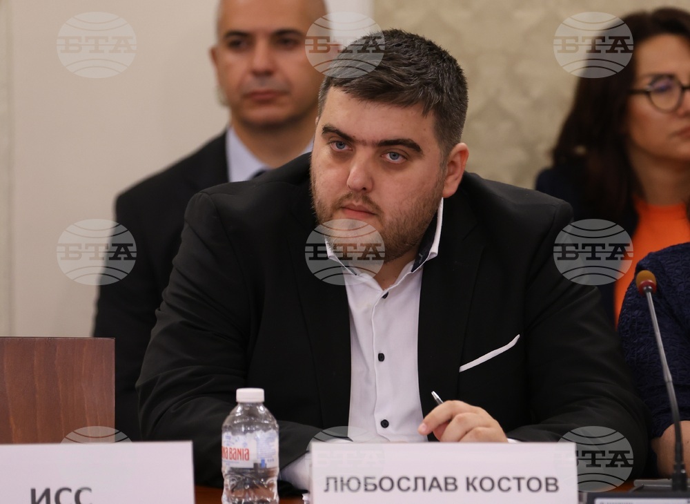 Европейска година на уменията - кръгла маса - Любослав Костов