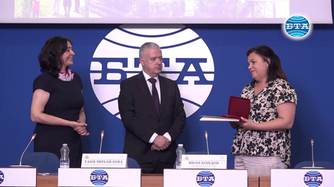 Дипломатическият институт връчи годишните почетни награди „Docendo Discimus“ в Деня на българската дипломатическа служба