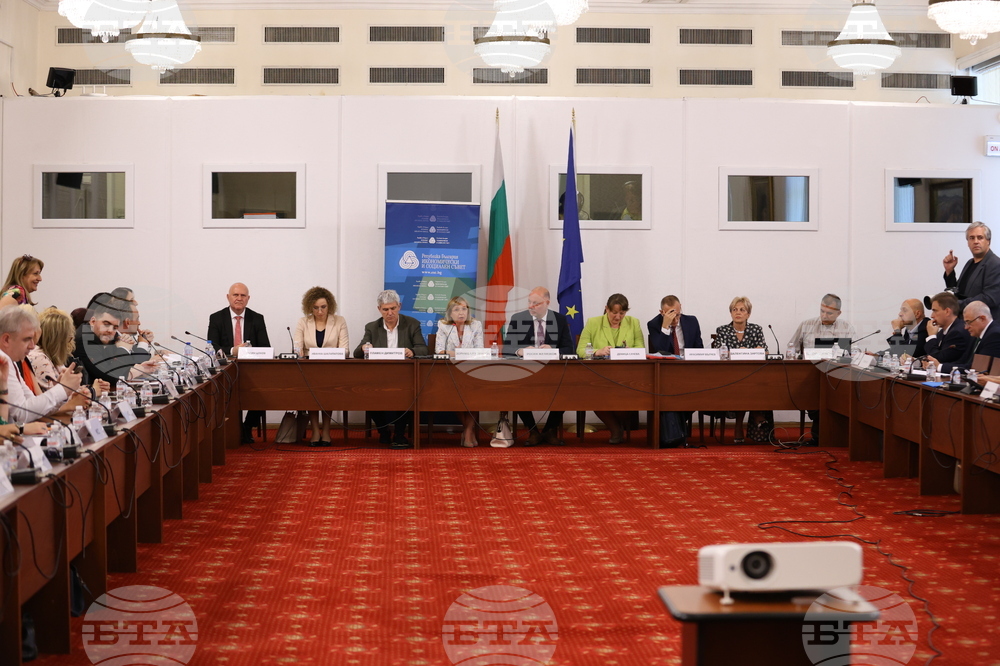 Европейска година на уменията - кръгла маса