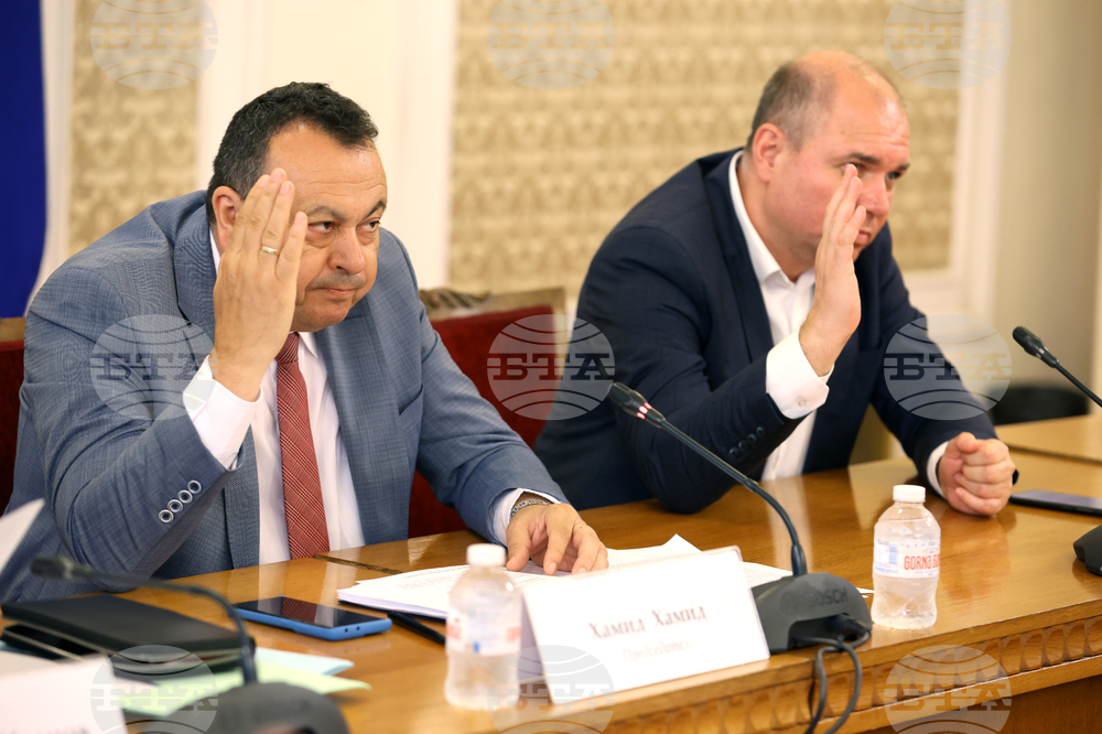 Парламент - Комисия по икономическа политика и иновации - заседание