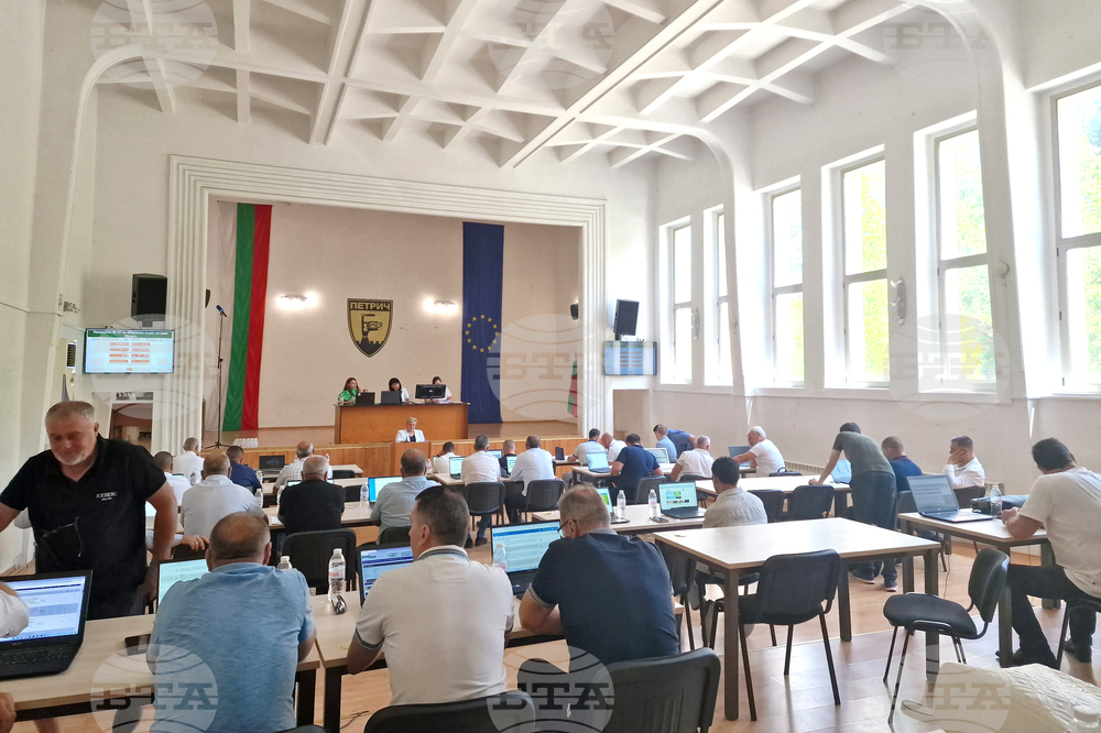 Общинският съвет в Петрич ще заседава извънредно днес, в предварителния дневен ред са включени четири предложения