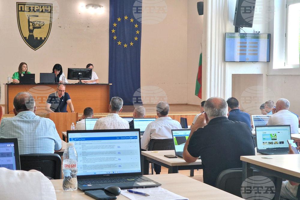 Петрич - общински съвет - заседание
