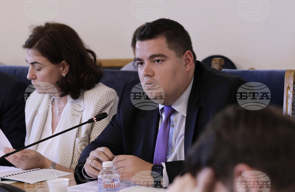 Парламент - Комисия по правни въпроси - заседание