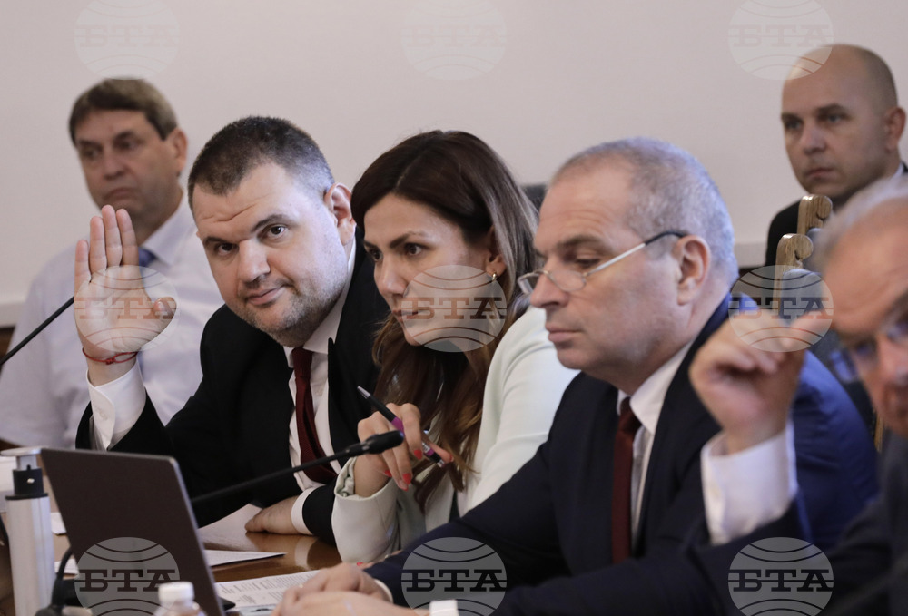 Парламент - Комисия по правни въпроси - заседание