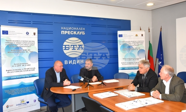 Видин - БТА - пресконференция