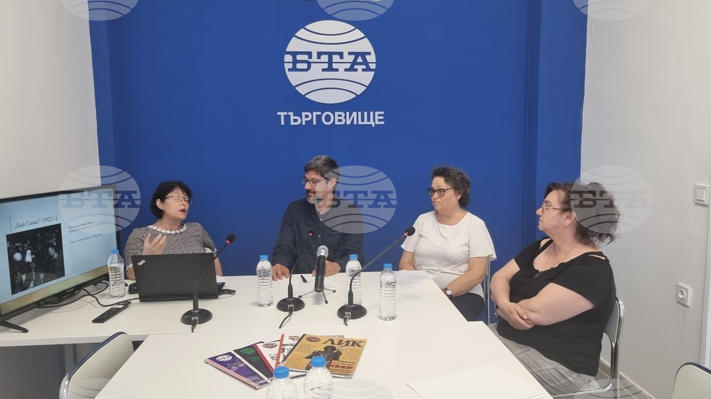 Среща-разговор от инициативата „Алеко днес“ събра в Националния пресклуб на БТА в Търговище общественици и интелектуалци от областта