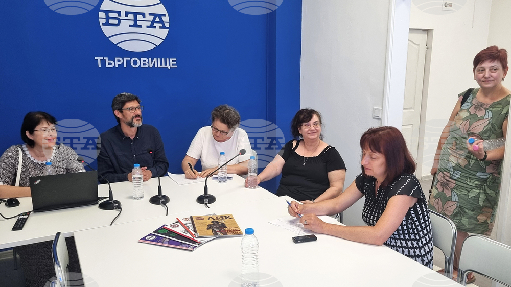 Национален пресклуб на БТА Търговище - „Алеко днес" - инициатива