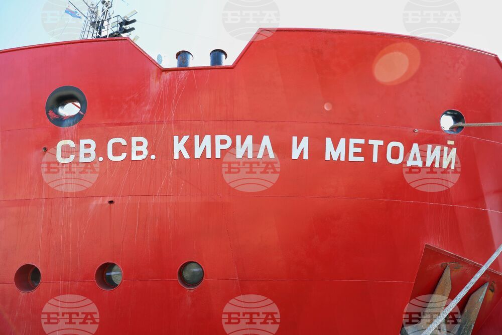 Бургас - кораб „Св. Св. Кирил и Методий“ - мониторинг на водите