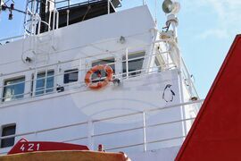 Бургас - кораб „Св. Св. Кирил и Методий“ - мониторинг на водите