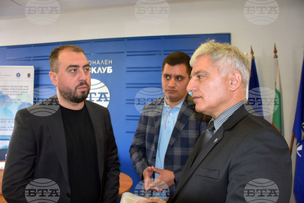 Видин - БТА - пресконференция